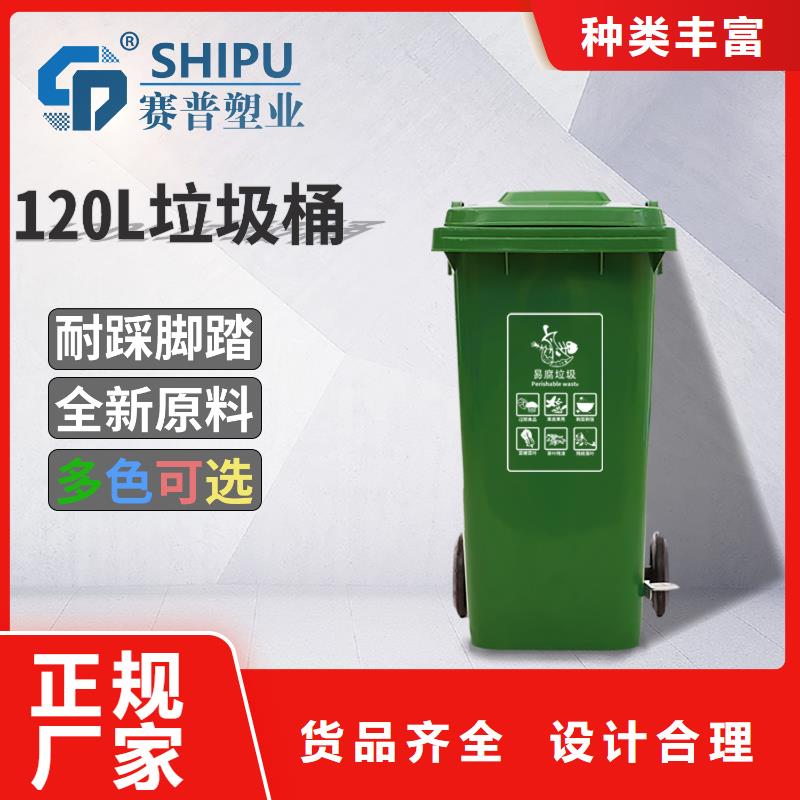 塑料垃圾桶-塑料储罐品质优选