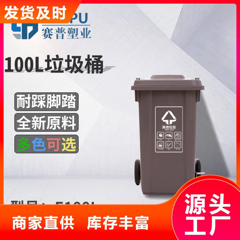 塑料垃圾桶塑胶栈板细节决定成败
