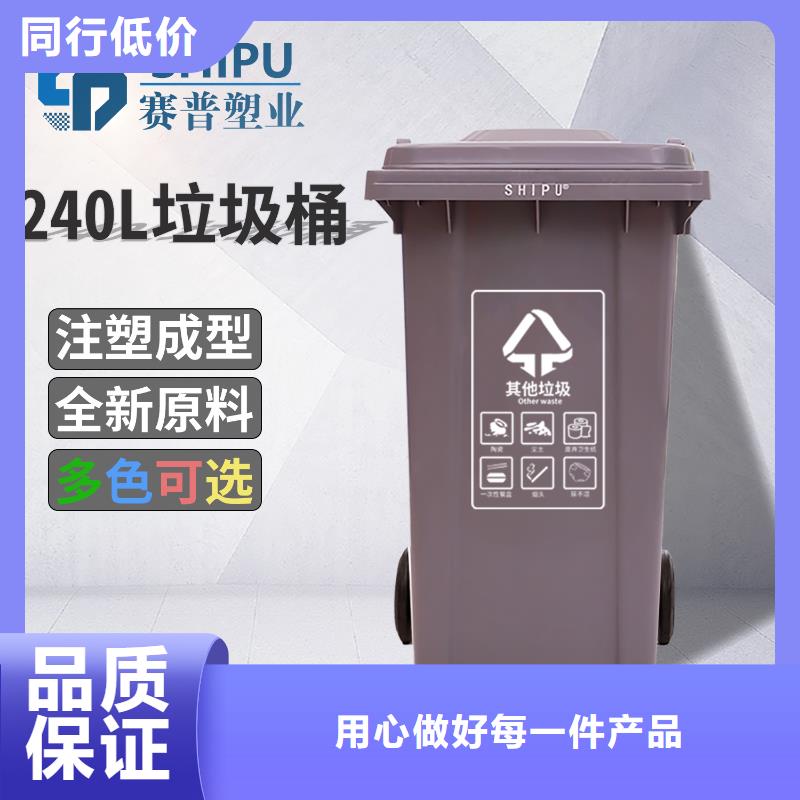 塑料垃圾桶叉车托盘工厂批发