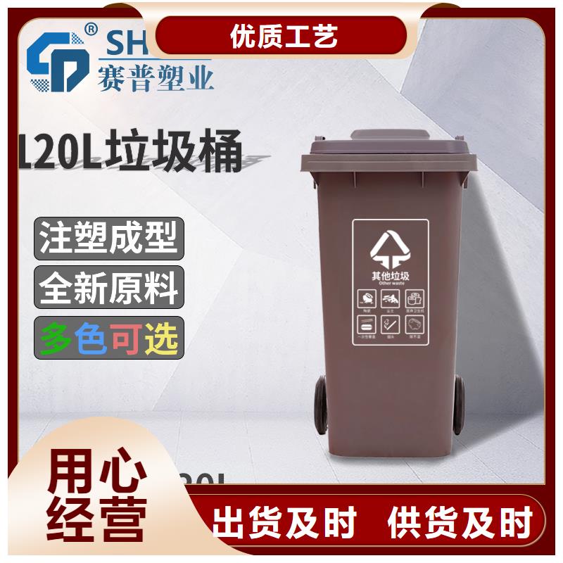 塑料垃圾桶PE加药箱品质过硬