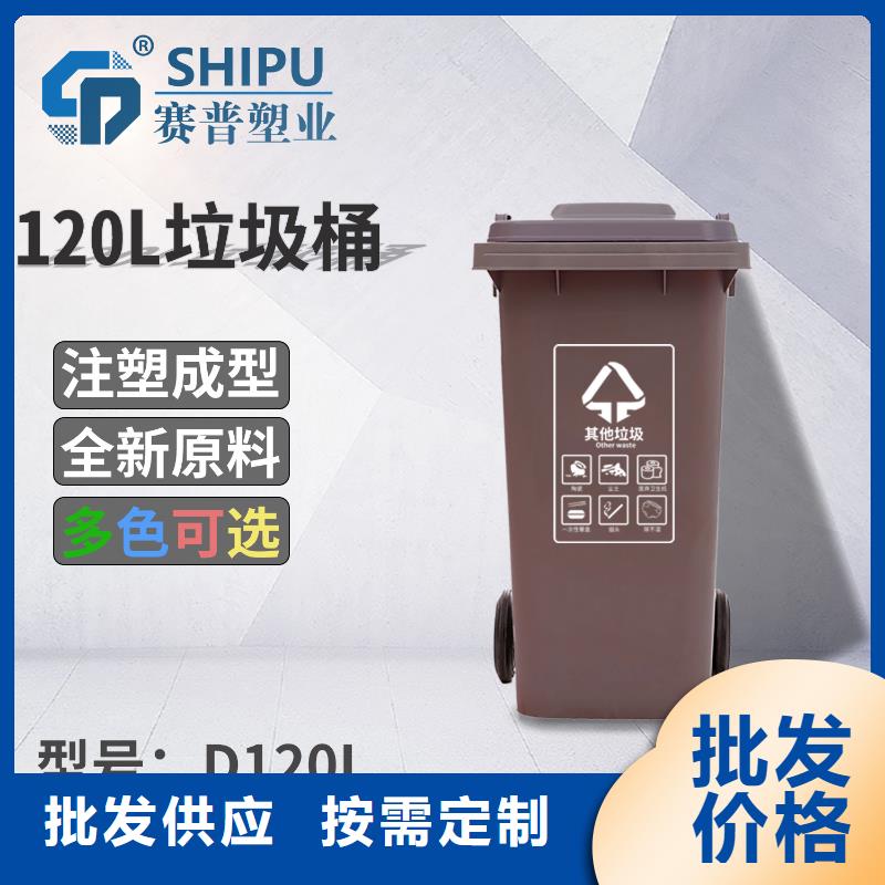 塑料垃圾桶物流周转箱厂家直销值得选择