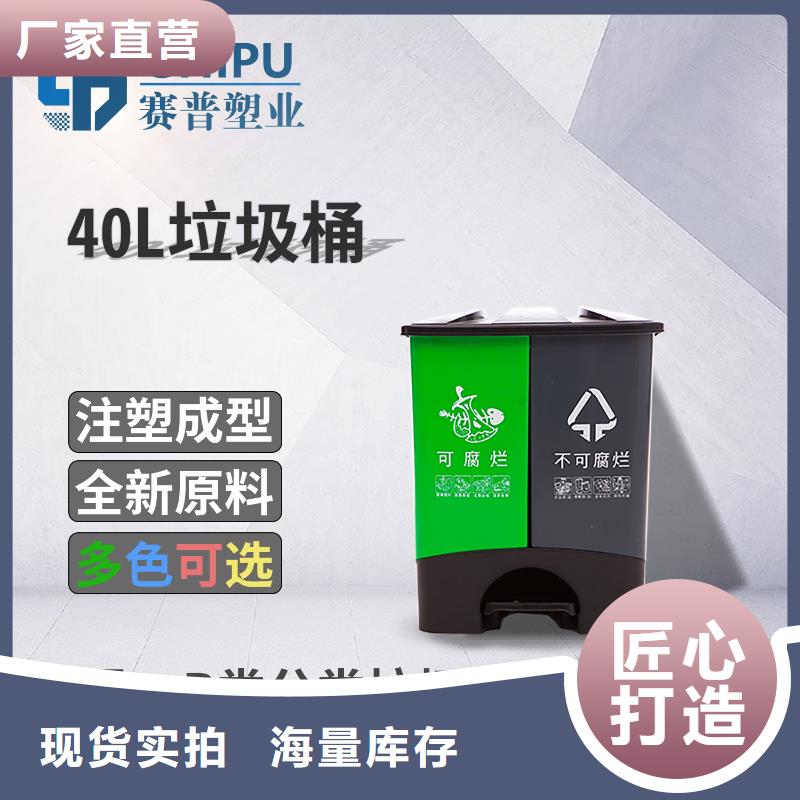 塑料垃圾桶拥有核心技术优势