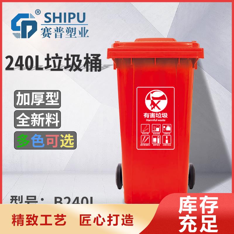 【塑料垃圾桶_塑料水箱生产安装】