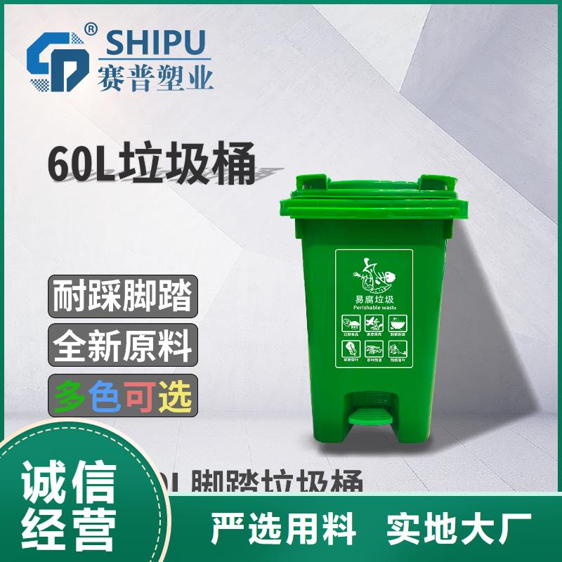塑料垃圾桶PE加药箱质量上乘