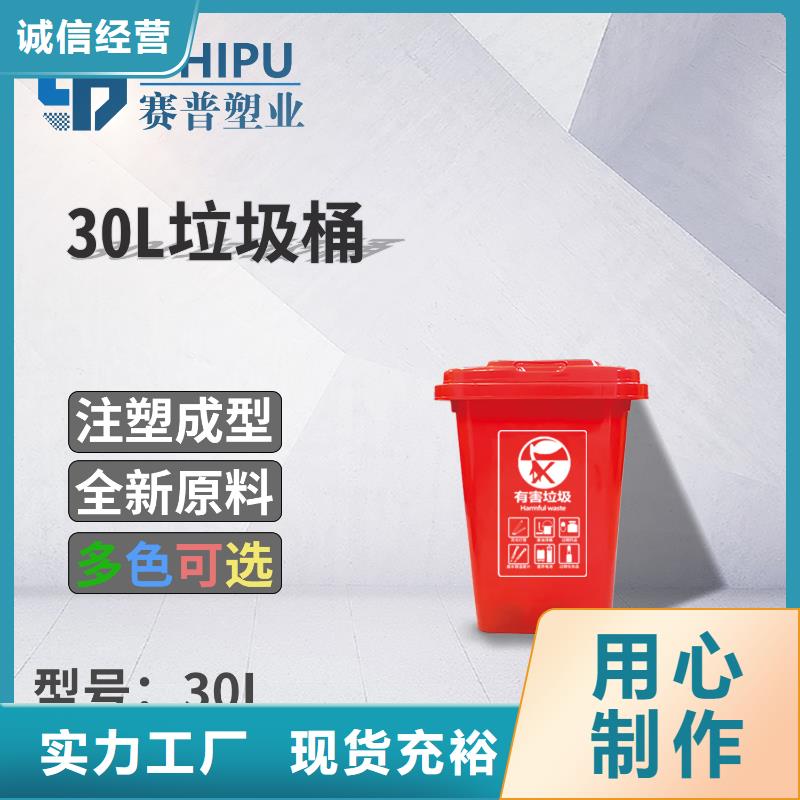 塑料垃圾桶PE加药箱品质过硬