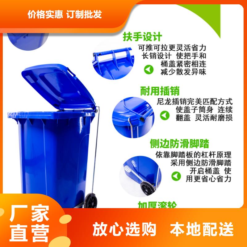【塑料垃圾桶_塑料水箱生产安装】