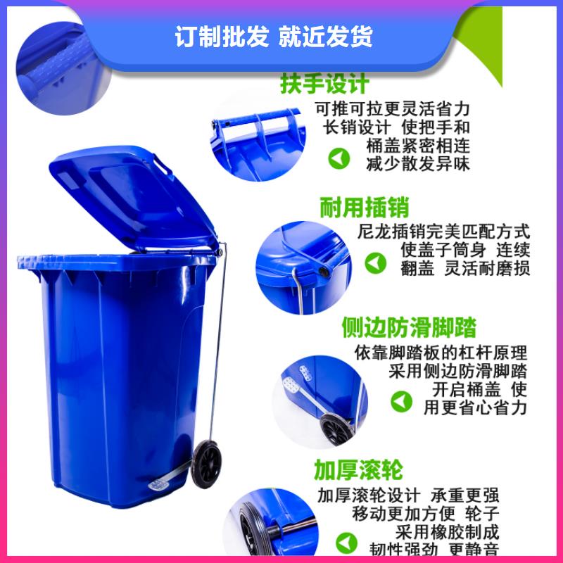 塑料垃圾桶PE加药箱质量上乘