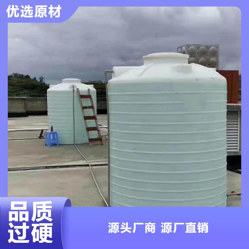 塑料水箱塑胶栈板拒绝中间商