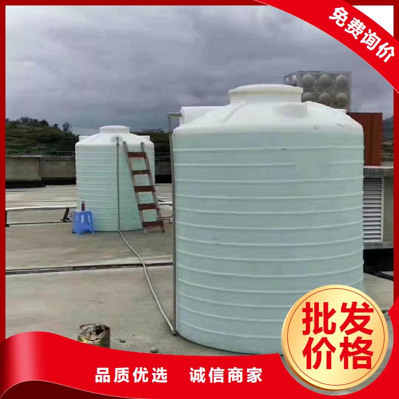 塑料水箱【塑料圆桶】厂家拥有先进的设备