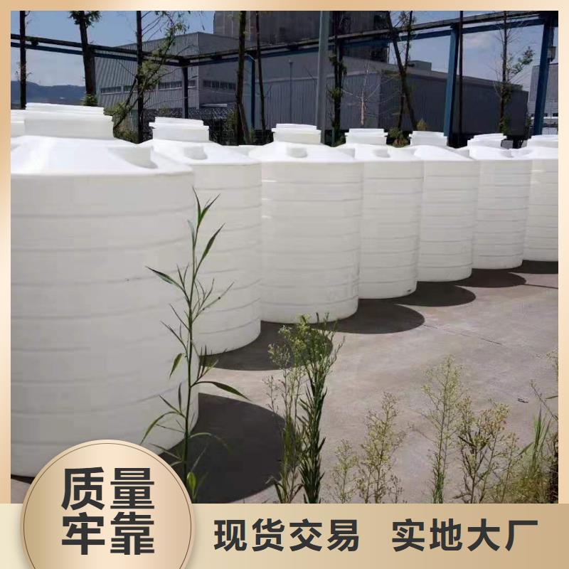 塑料水箱塑料托盘种类齐全