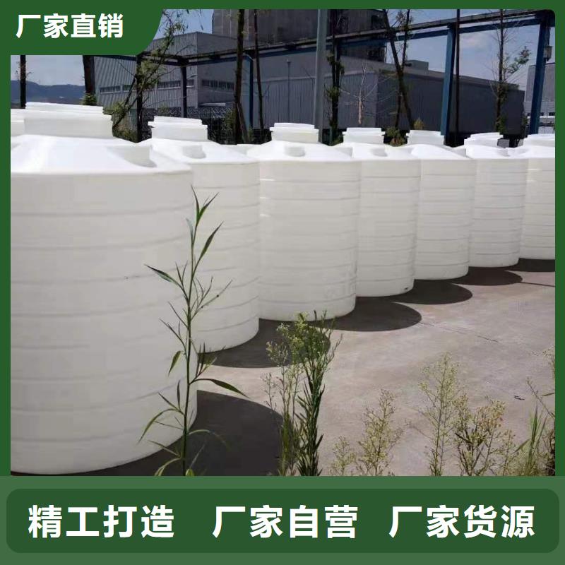 塑料水箱【防渗漏托盘】根据要求定制