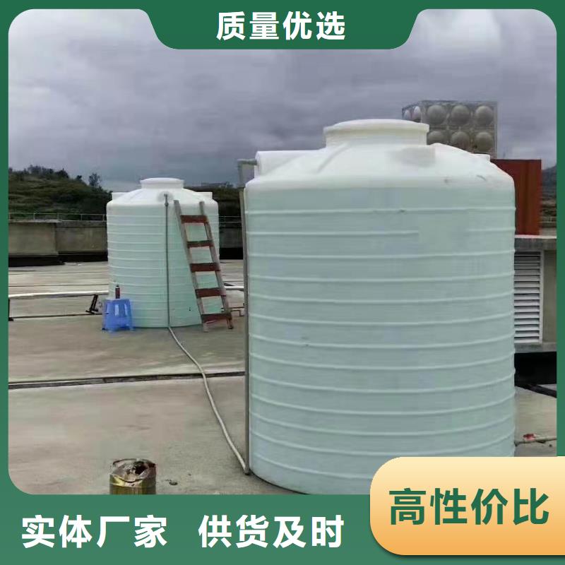 塑料水箱塑料垃圾桶大量现货供应