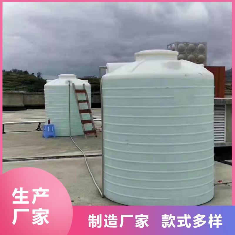 【塑料水箱】-塑料托盘品质可靠