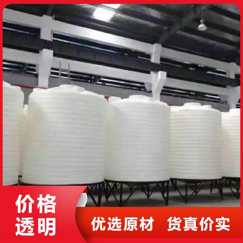 塑料水箱塑料托盘品牌专营