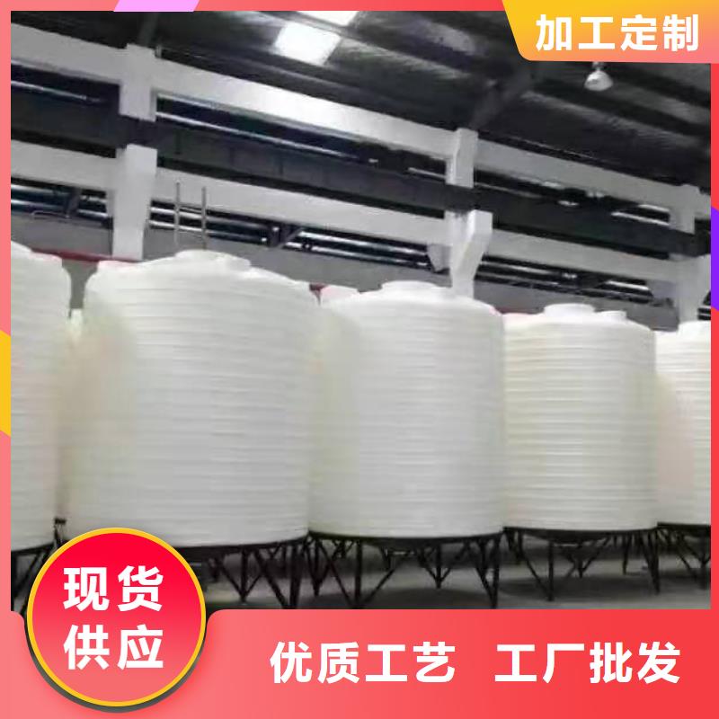 【塑料水箱】,塑料储罐厂家质量过硬