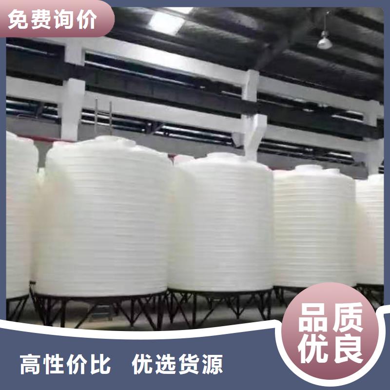 塑料水箱分类垃圾桶定制批发