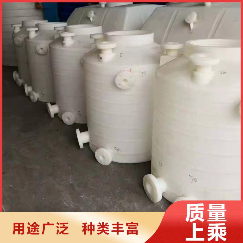 塑料水箱塑料储罐品质保证实力见证