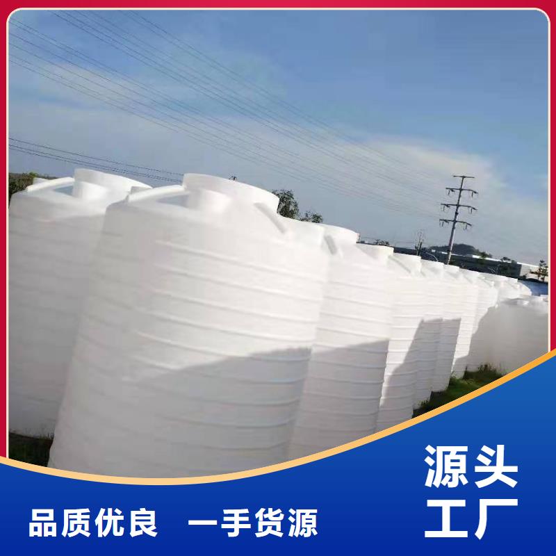 塑料水箱防渗漏托盘严选用料