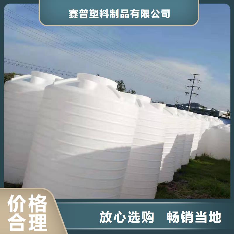 塑料水箱分类垃圾桶定制批发