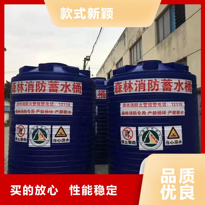 塑料水箱塑料托盘甄选好物