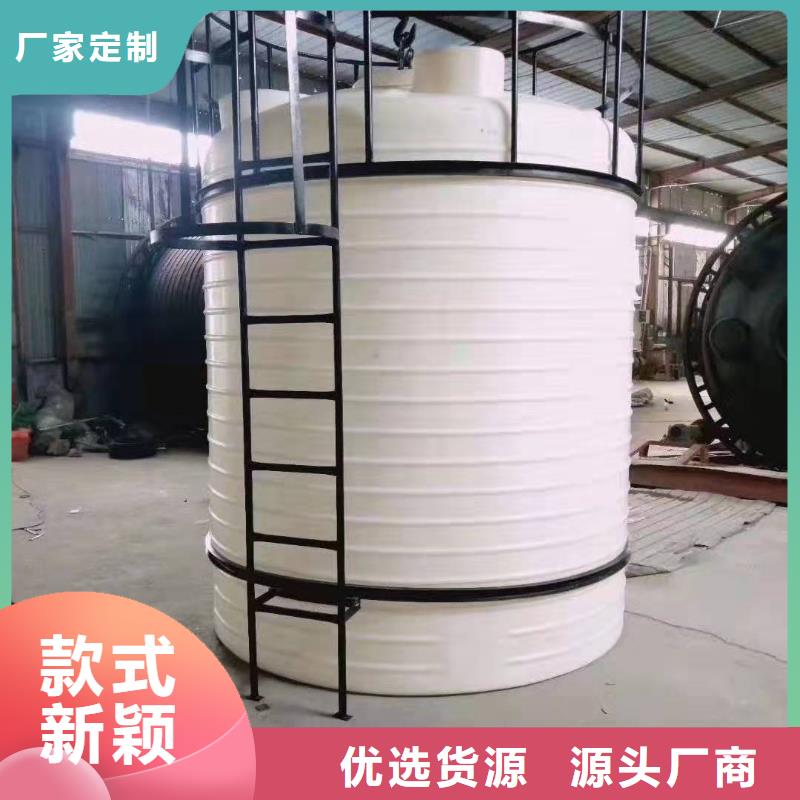 塑料水箱物流周转箱专注细节更放心
