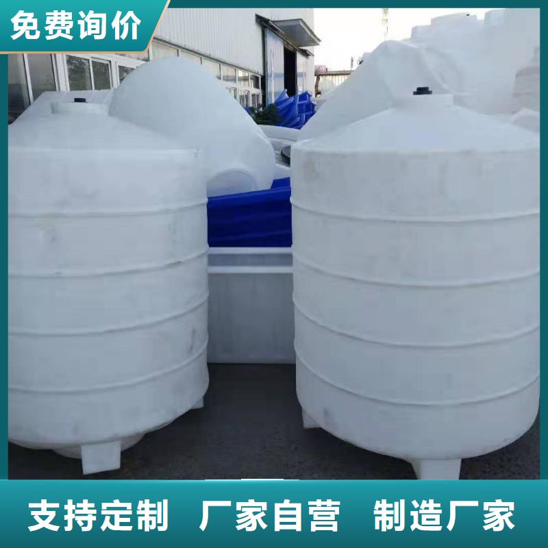塑料水箱分类垃圾桶定制批发