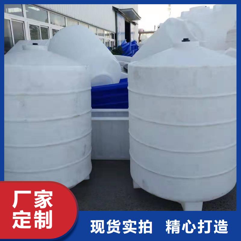 塑料水箱塑料托盘拥有核心技术优势