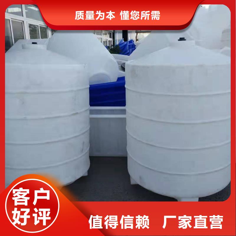 塑料水箱【塑胶栈板】多家仓库发货