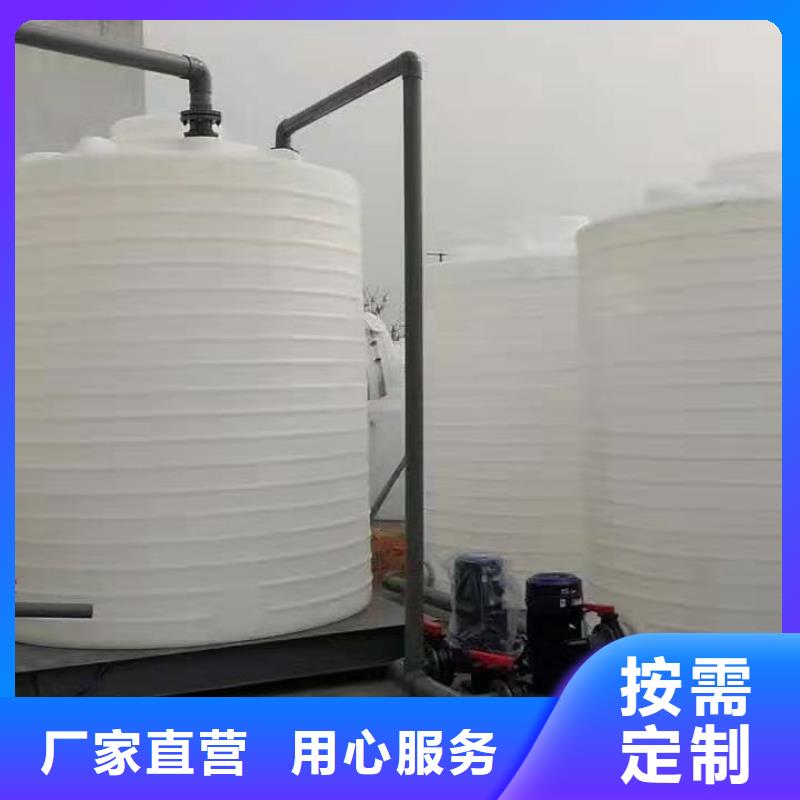【塑料水箱】-塑料托盘拥有核心技术优势