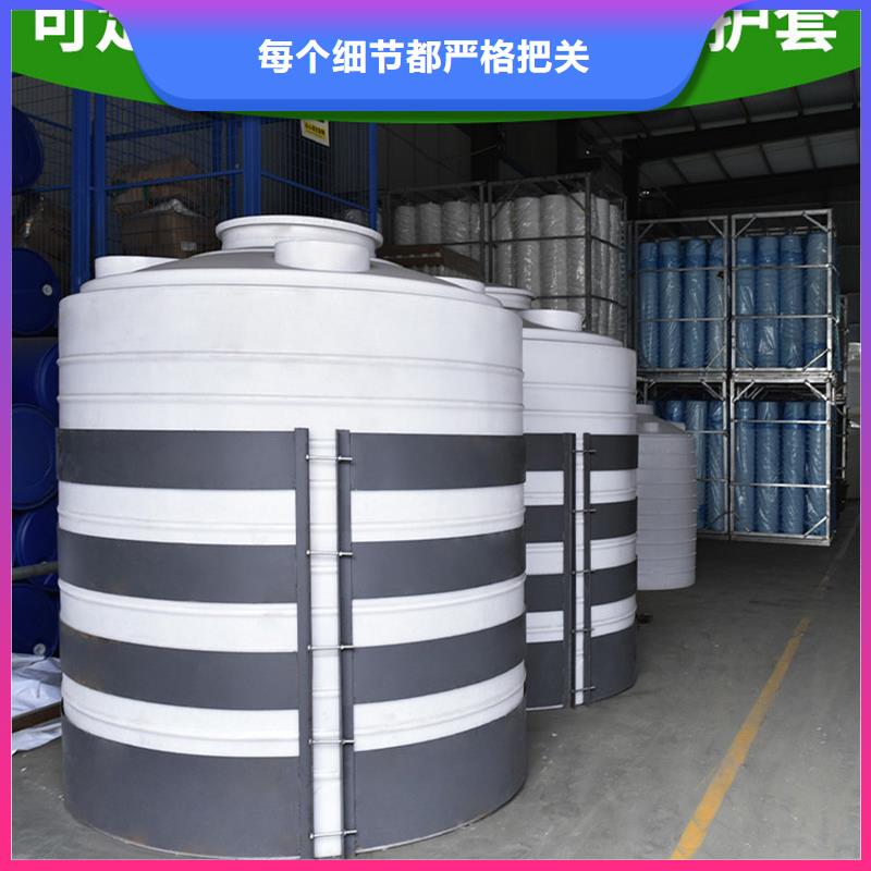 塑料水箱塑料垃圾桶精选货源