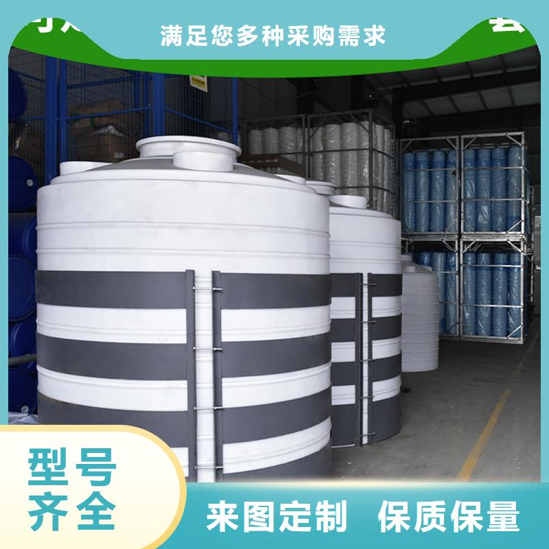 塑料水箱物流周转箱专注细节更放心