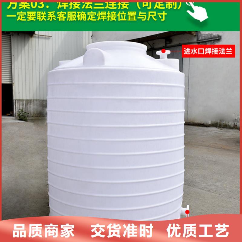 塑料水箱用心制造