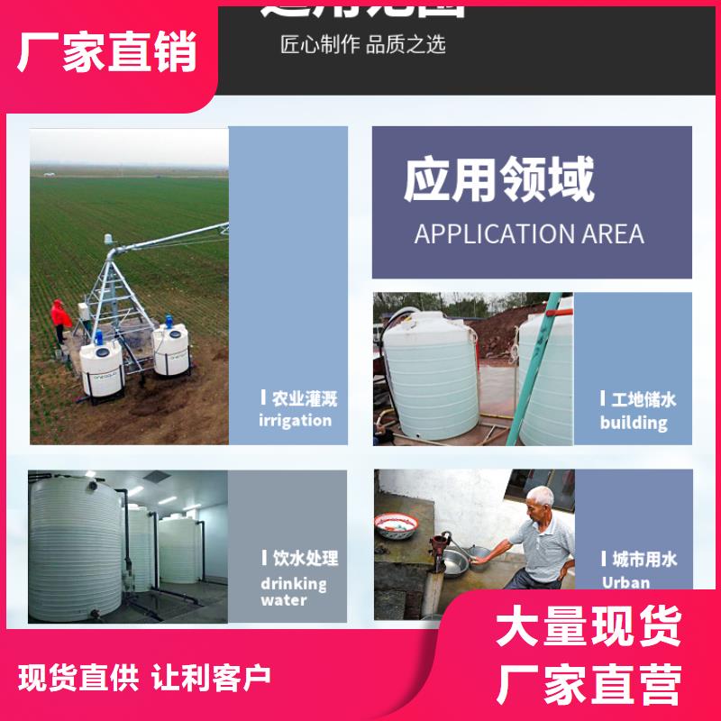 【塑料水箱-塑料渔船厂家现货批发】
