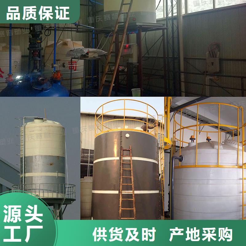 塑料水箱塑料垃圾桶精选货源