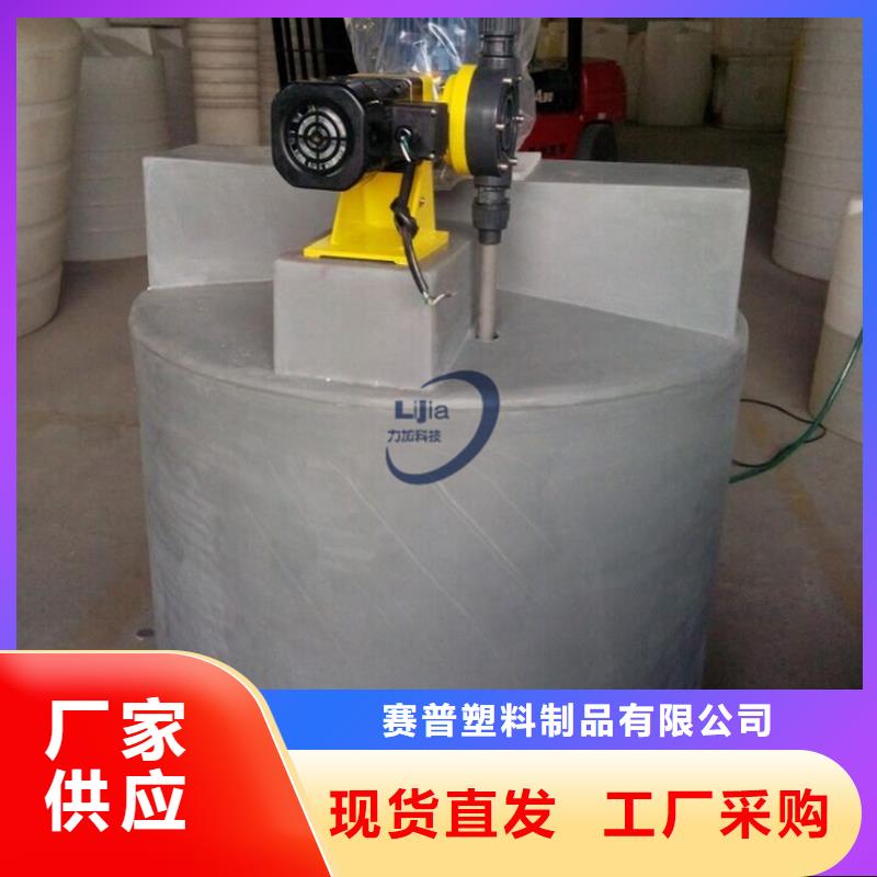 PE加药箱【塑料圆桶】实拍展现