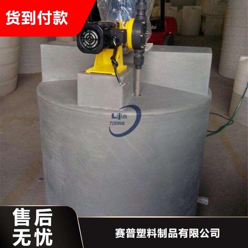 【PE加药箱,叉车托盘厂家自营】