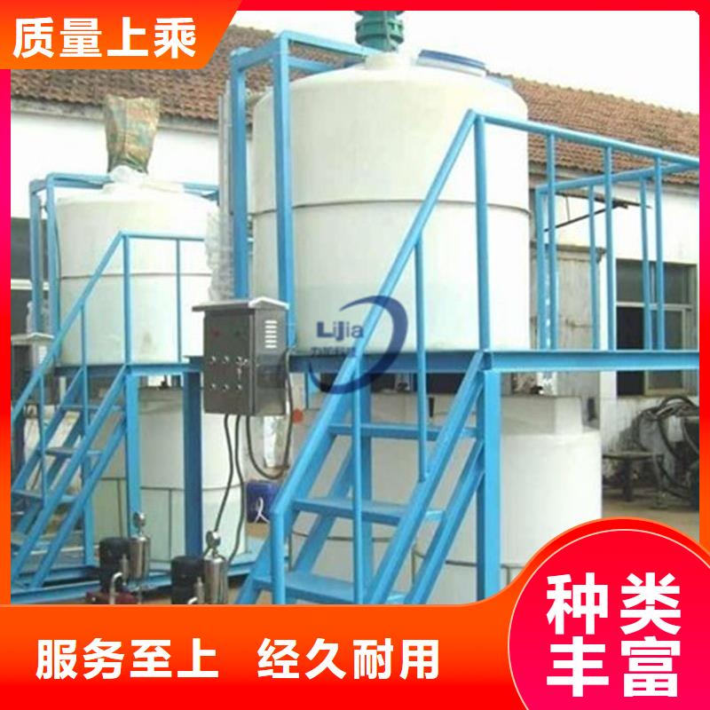 【PE加药箱塑料垃圾桶精工细致打造】