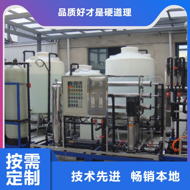 PE加药箱,餐厨垃圾桶产品性能