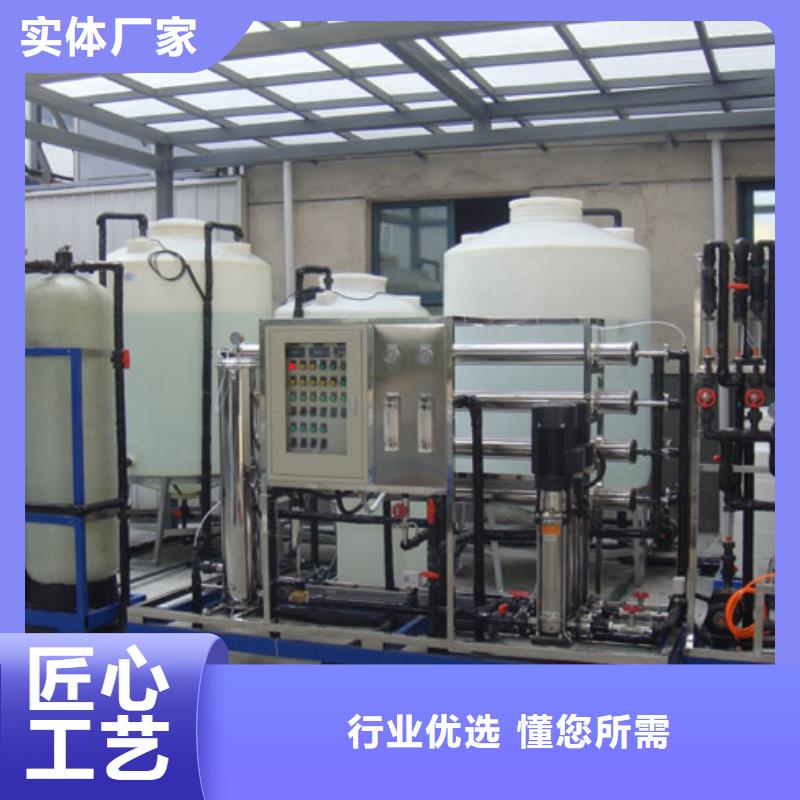 PE加药箱防渗漏托盘客户满意度高