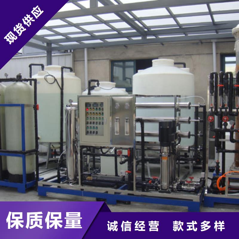 【PE加药箱】塑料水箱质量安心