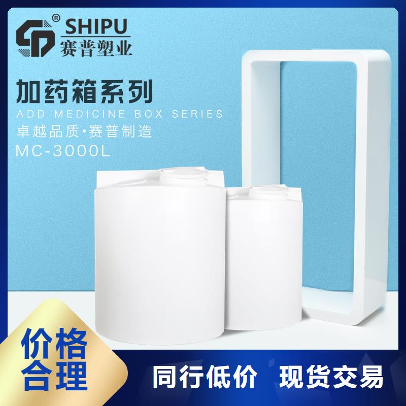 PE加药箱,餐厨垃圾桶产品性能