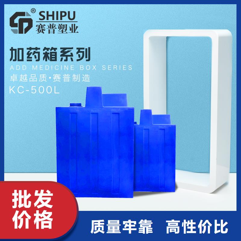 PE加药箱,餐厨垃圾桶产品性能