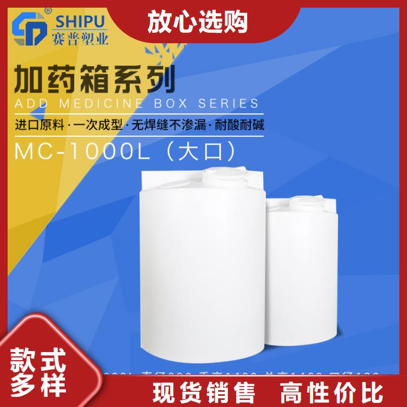 PE加药箱,餐厨垃圾桶产品性能