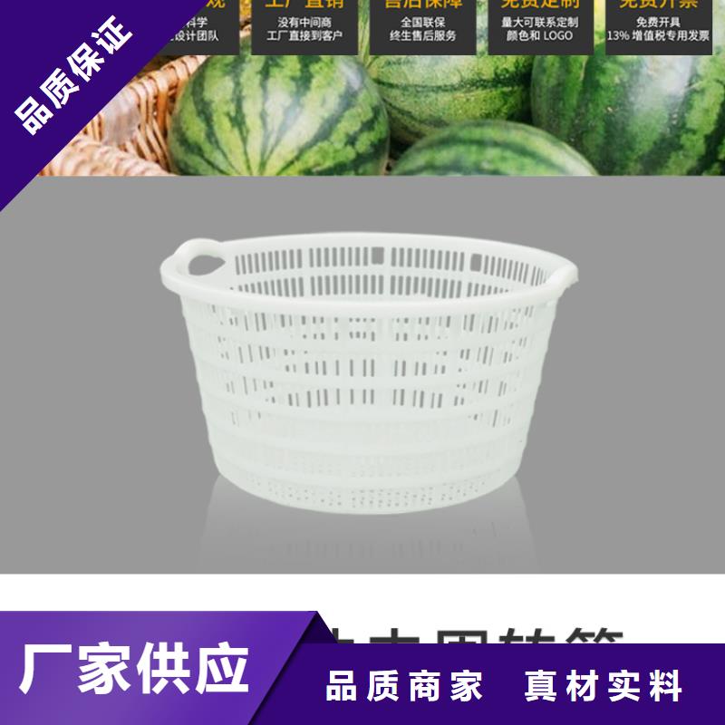 【塑料筐,塑料储罐选择大厂家省事省心】