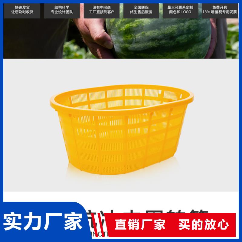 塑料筐餐厨垃圾桶国标检测放心购买