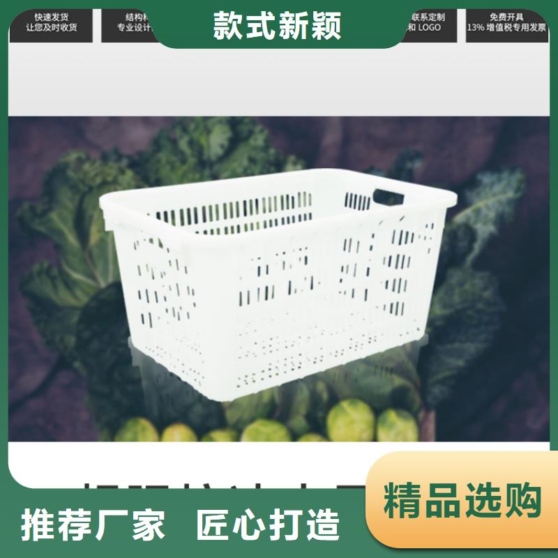 塑料筐塑料储罐厂家直销