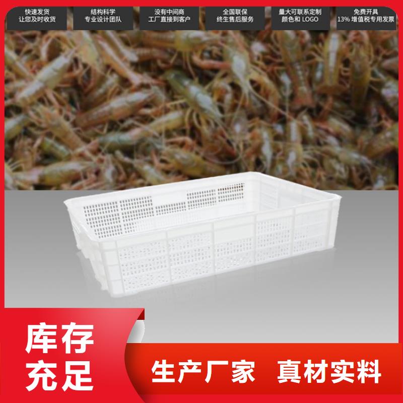 塑料筐-卧式储罐联系厂家