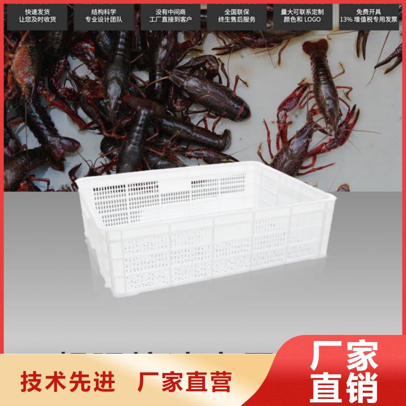 塑料筐,塑料水箱检验发货