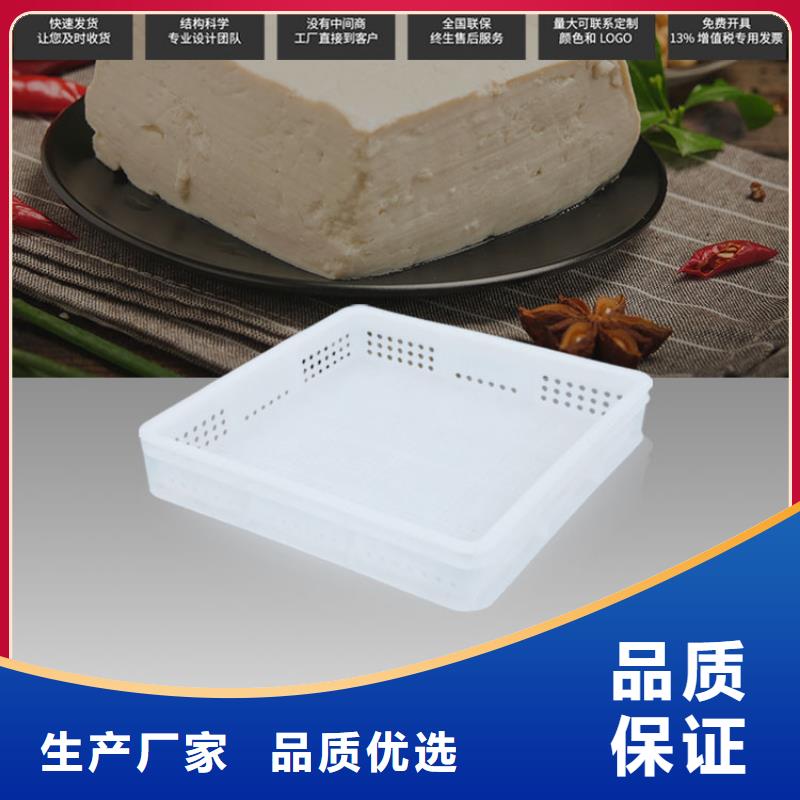 塑料筐餐厨垃圾桶产品优势特点