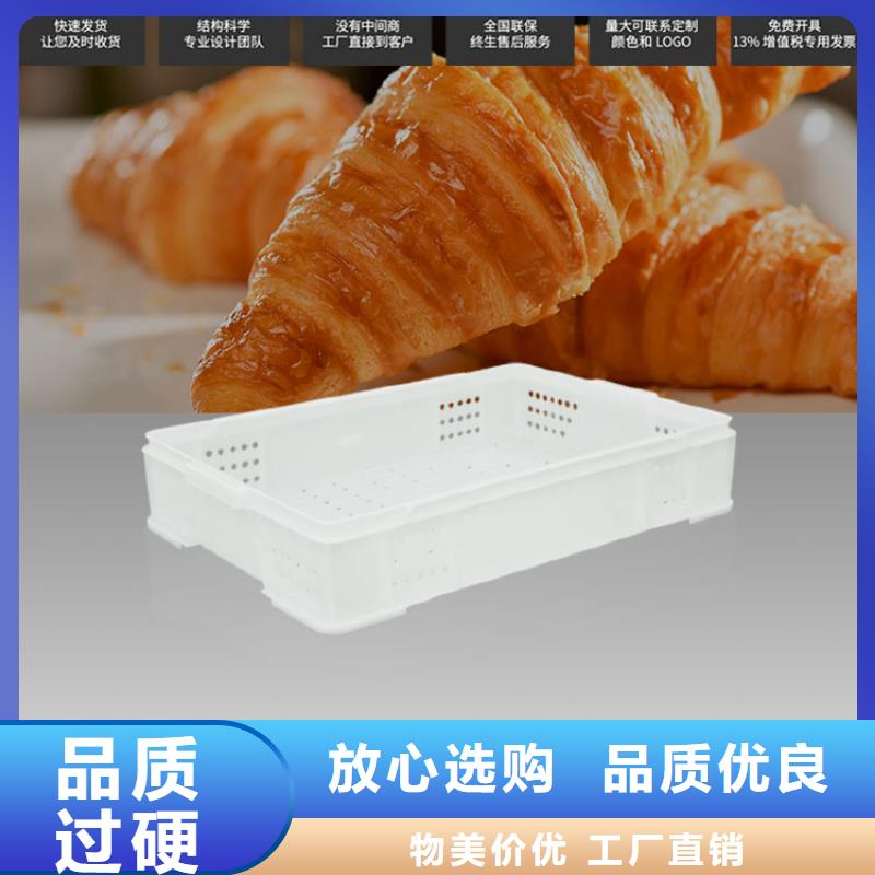 塑料筐餐厨垃圾桶产品优势特点